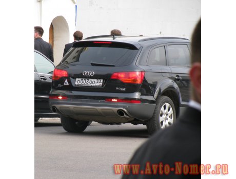 о003оо33, Audi Q7