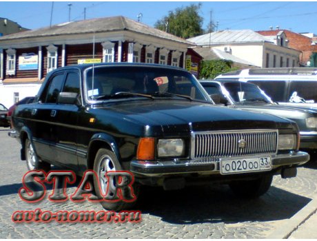 о020оо33, GAZ 3102 Волга