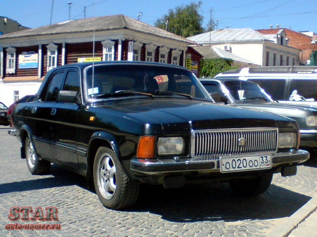 о 020 оо 33, GAZ 3102 Волга 