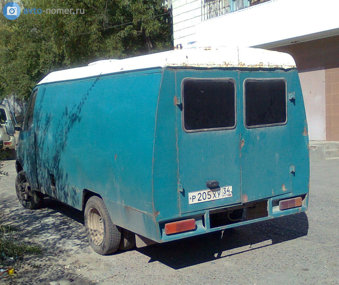 р 205 ху 34, GAZ 3302 ГАЗель ГП/ГФ-3302, 1995–1996