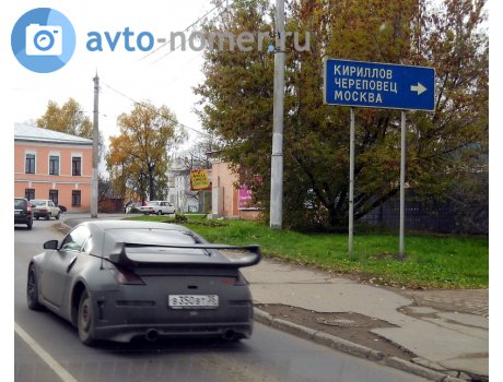 в350вт35, Nissan 350Z