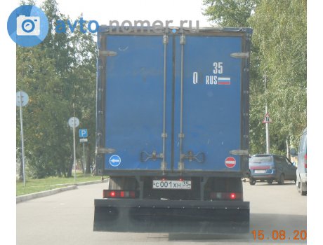 с001хн35, GAZ 3302 ГАЗель