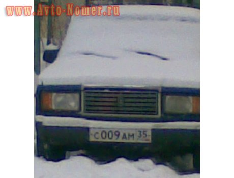 с009ам35, Lada (VAZ) 2107