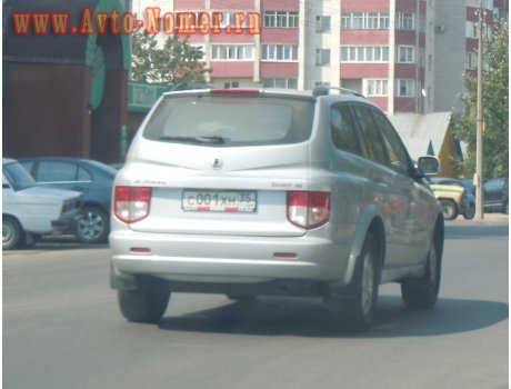 с001хн35, SsangYong (KGM) Kyron