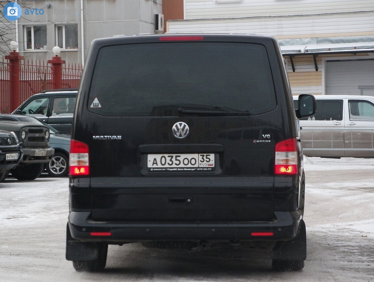 а 035 оо 35, Volkswagen Multivan 
