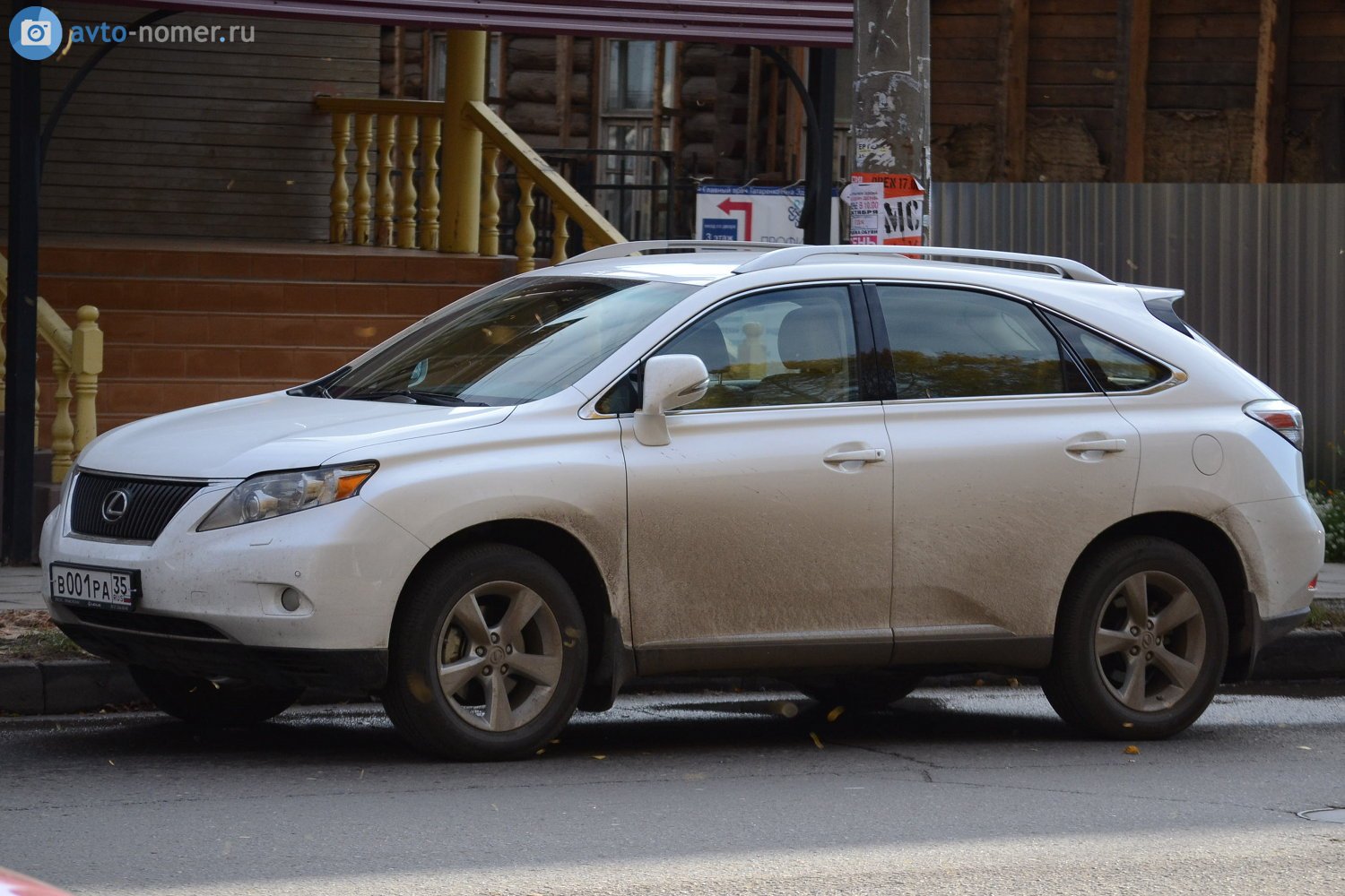 в 001 ра 35, Lexus RX 3rd gen (AL10), 2008–2012