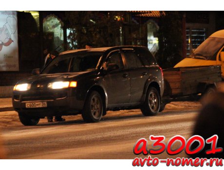 с600мт36, Saturn VUE