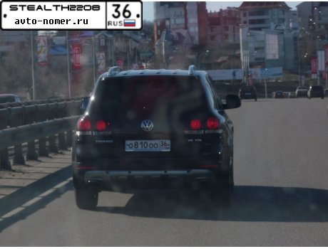 о810оо36, Volkswagen Touareg