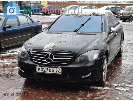 е027кх37, Mercedes-Benz S-Klasse