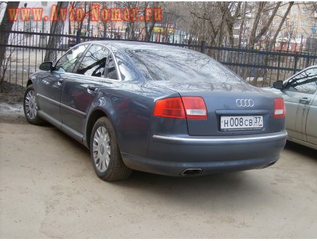 н008св37, Audi A8