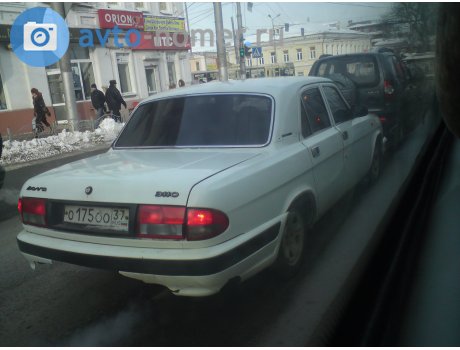 о175оо37, GAZ 3110 Волга