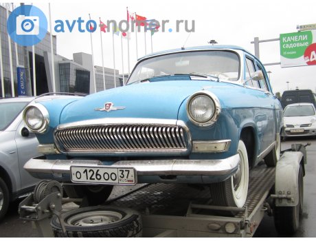 о126оо37, GAZ 21 Волга