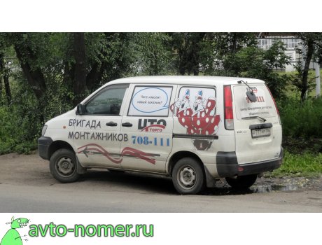 р777рр38, Toyota LiteAce