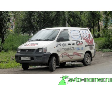 р777рр38, Toyota LiteAce