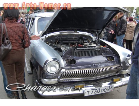 т730оо38, GAZ 22 Волга