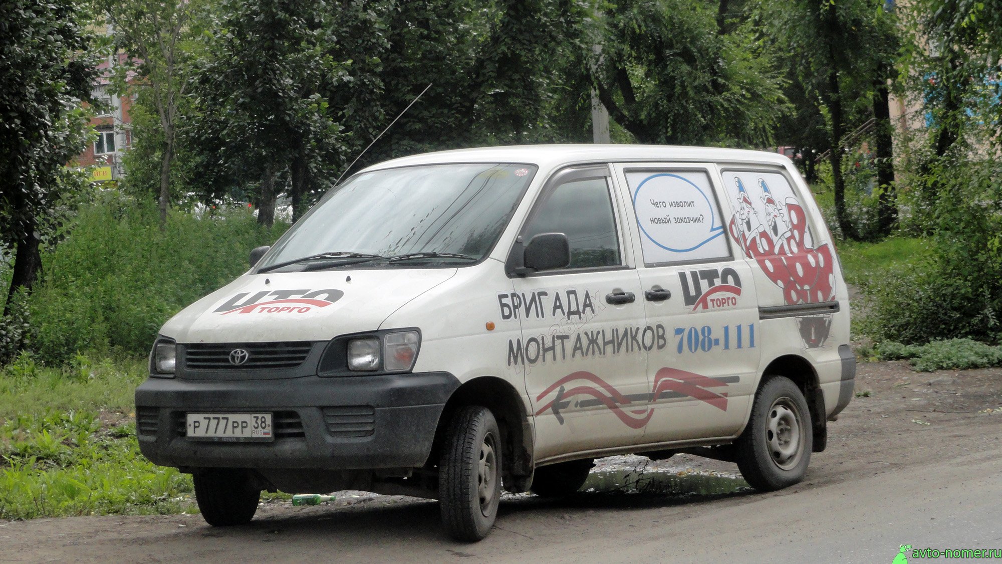 р 777 рр 38, Toyota LiteAce 5th gen (Noah) (R40/R50), 1996–2007