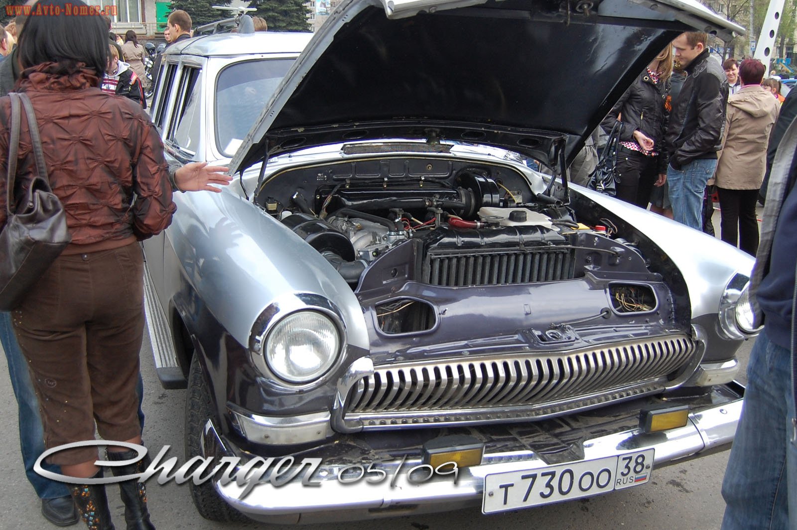 т 730 оо 38, GAZ 22 Волга 