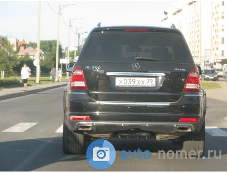 х039хх39, Mercedes-Benz GL-Klasse