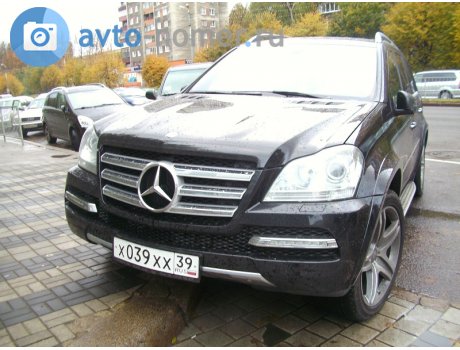 х039хх39, Mercedes-Benz GL-Klasse