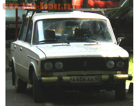 а606аа40, Lada (VAZ) 2106