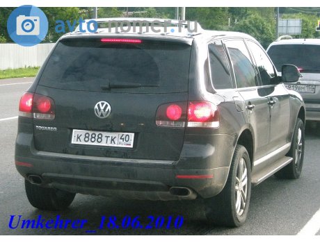 к888тк40, Volkswagen Touareg
