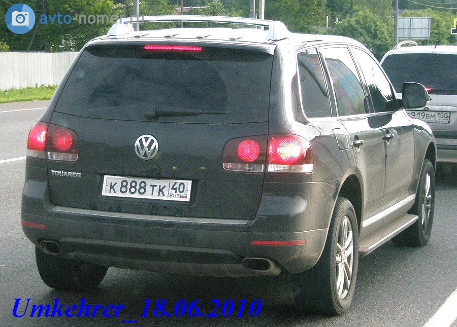 к 888 тк 40, Volkswagen Touareg 1st gen (7L), 2002–2010