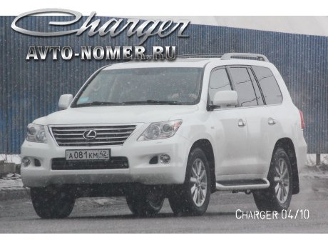 а081км42, Lexus LX