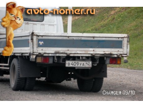 в409уа42, Isuzu Elf