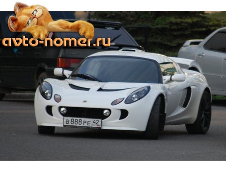 в888ре42, Lotus Exige