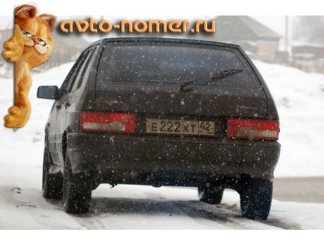 е222хт42, Lada (VAZ) 2114