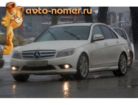 м666оо42, Mercedes-Benz C-Klasse