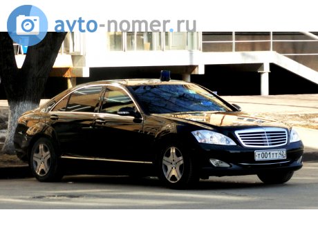 т001тт42, Mercedes-Benz S-Klasse