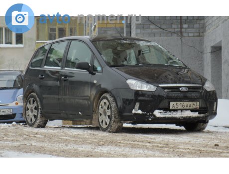 а516аа43, Ford C-Max