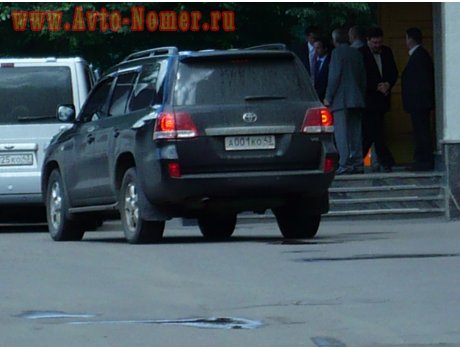 а001ко43, Toyota Land Cruiser