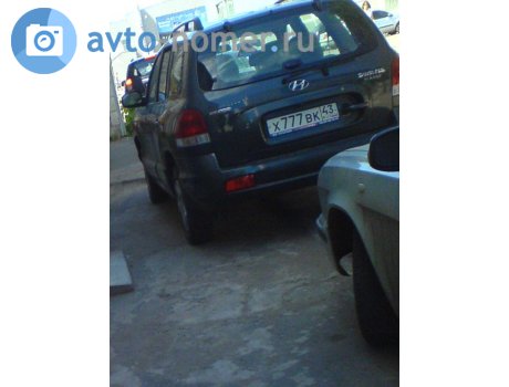 х777вк43, Hyundai Santa Fe