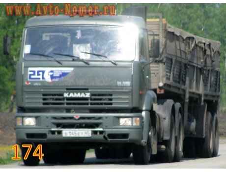 в145ет45, KamAZ 6511