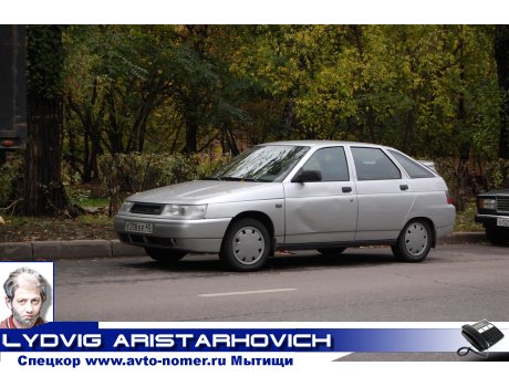 е208ее45, Lada (VAZ) 2112