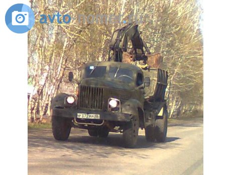 р372рр45, ZIL ММЗ-585
