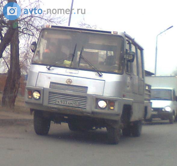 к 933 ам 45, KAvZ 3278 