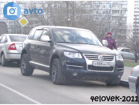 н888нн46, Volkswagen Touareg