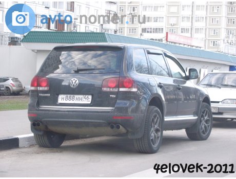 н888нн46, Volkswagen Touareg