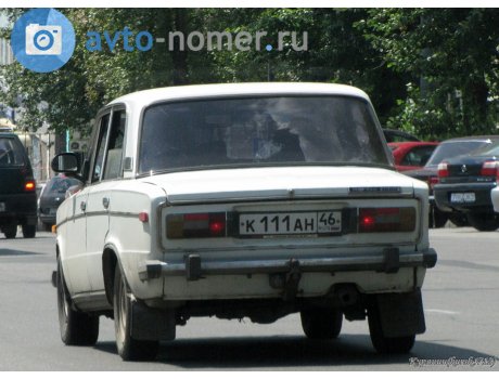 к111ан46, Lada (VAZ) 2106