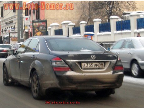 а335мм50, Mercedes-Benz S-Klasse