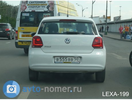 в555вв50, Volkswagen Polo