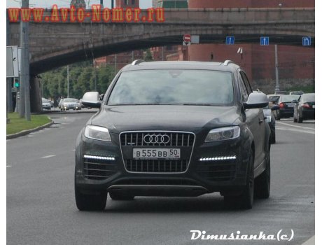 в555вв50, Audi Q7