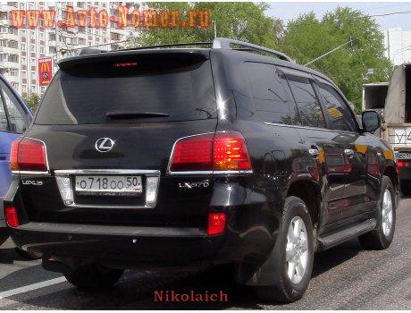 о718оо50, Lexus LX