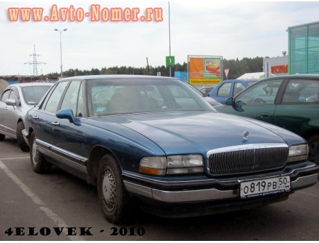 о819рв50, Buick Park Avenue