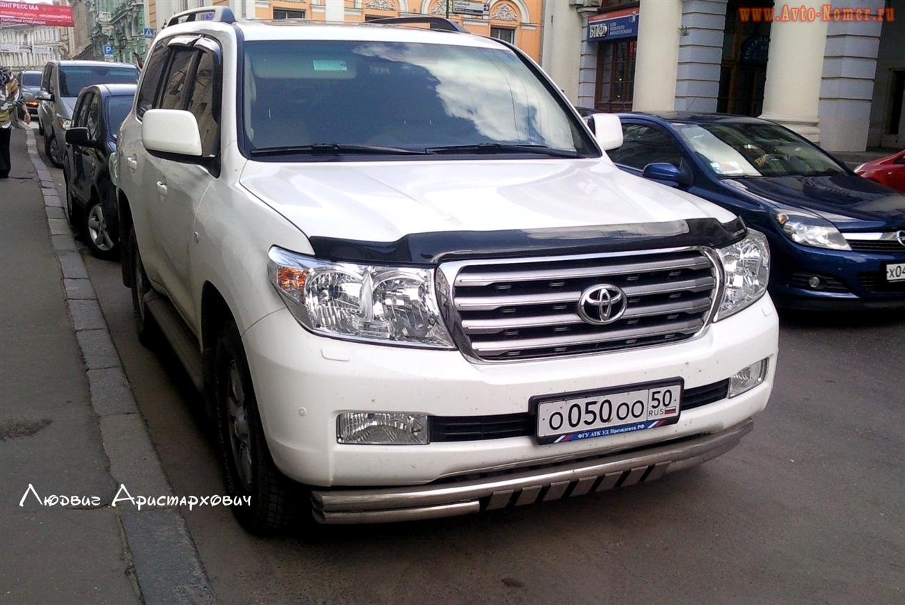 о 050 оо 50, Toyota Land Cruiser 200 (J200), 2007–2011