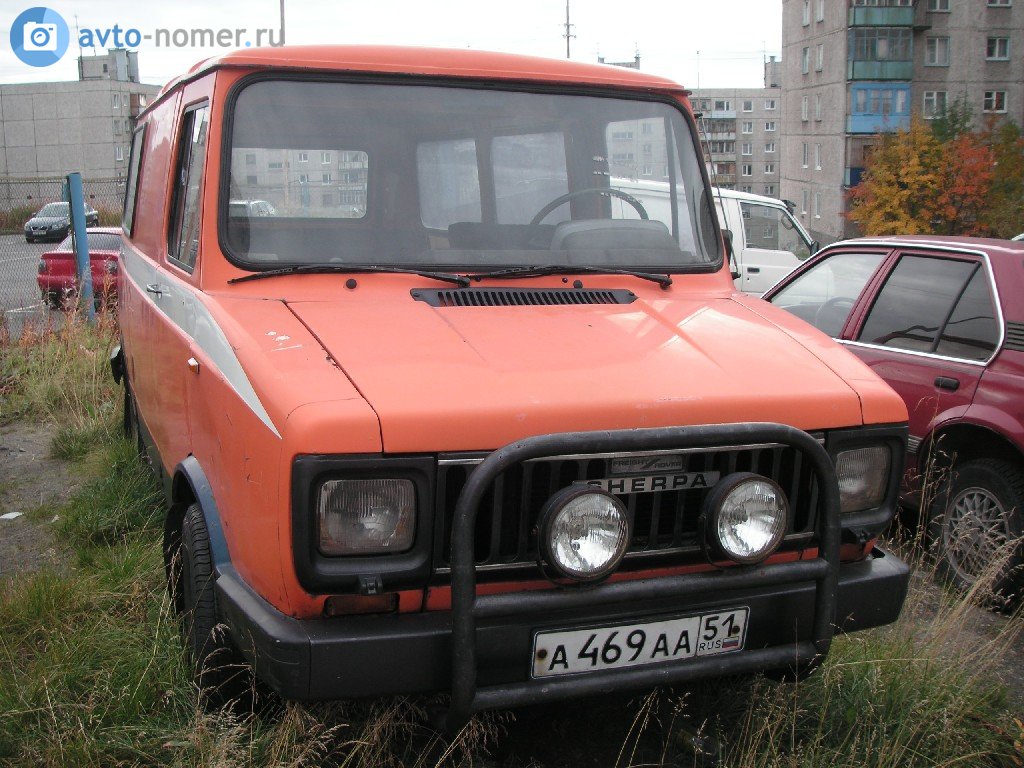 а 469 аа 51, Freight Rover Sherpa 