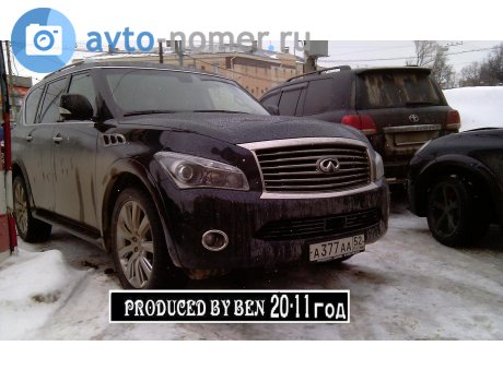 а377аа52, Infiniti QX80/QX56